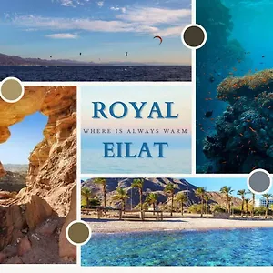  דירה Royal ישראל