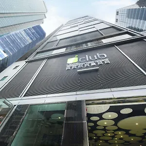 Iclub Fortress Hill Отель
