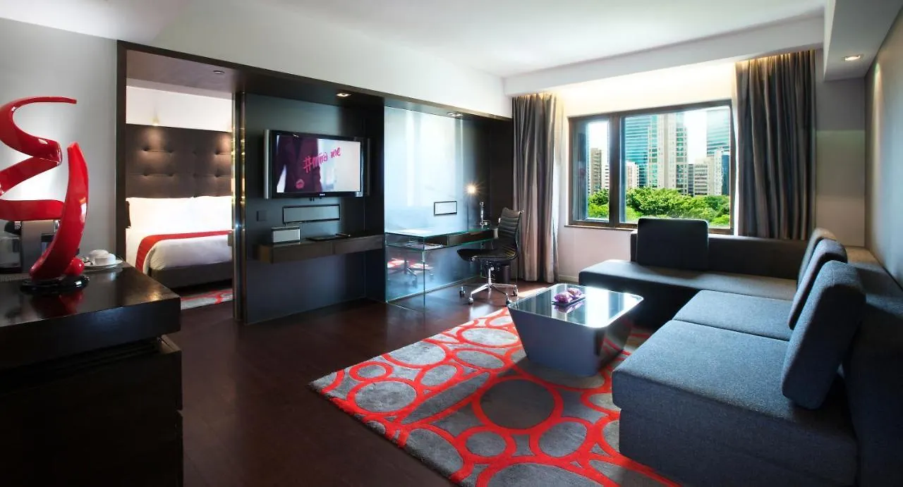 Hotel The Mira Hong Kong 5*,  Chine