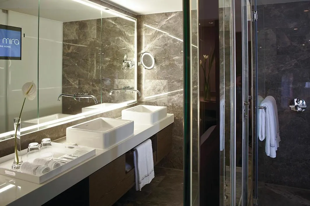 Hotel The Mira Hong Kong