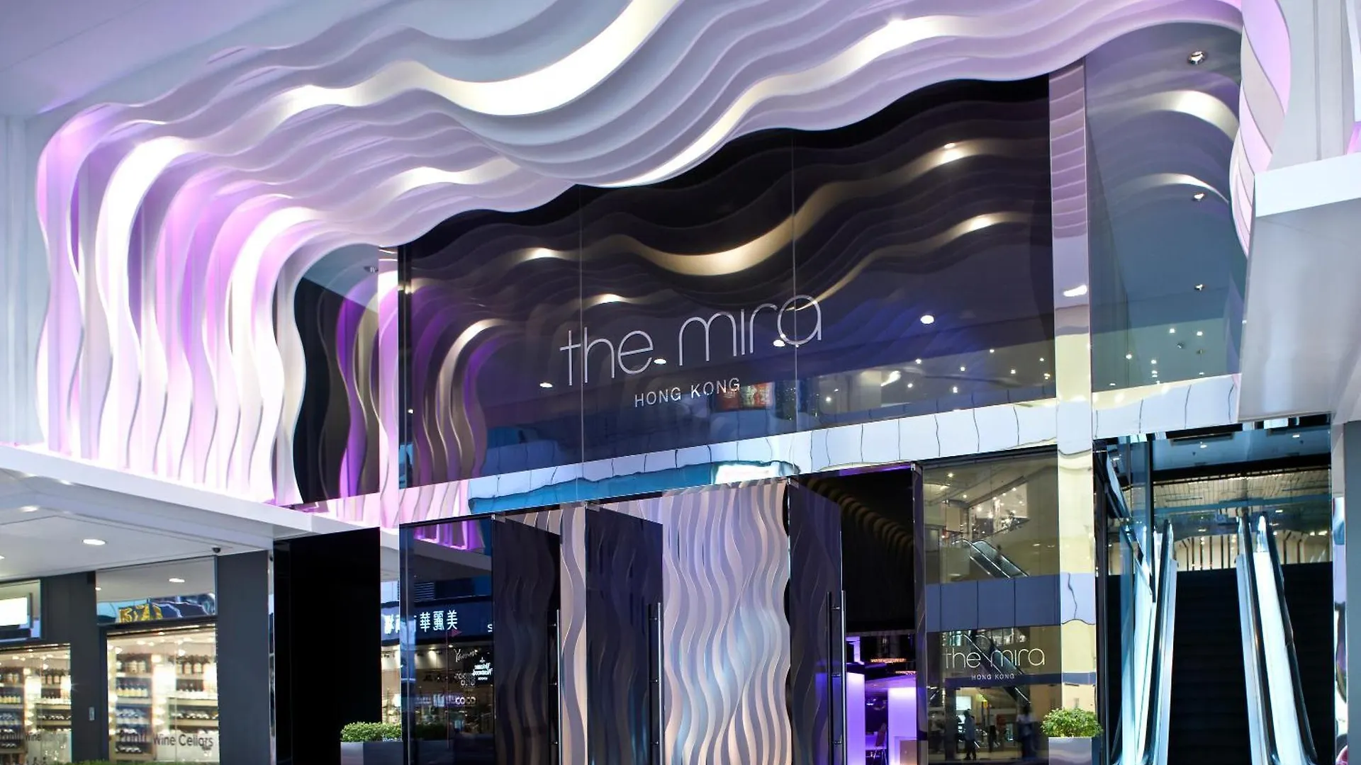 Hotel The Mira Hong Kong