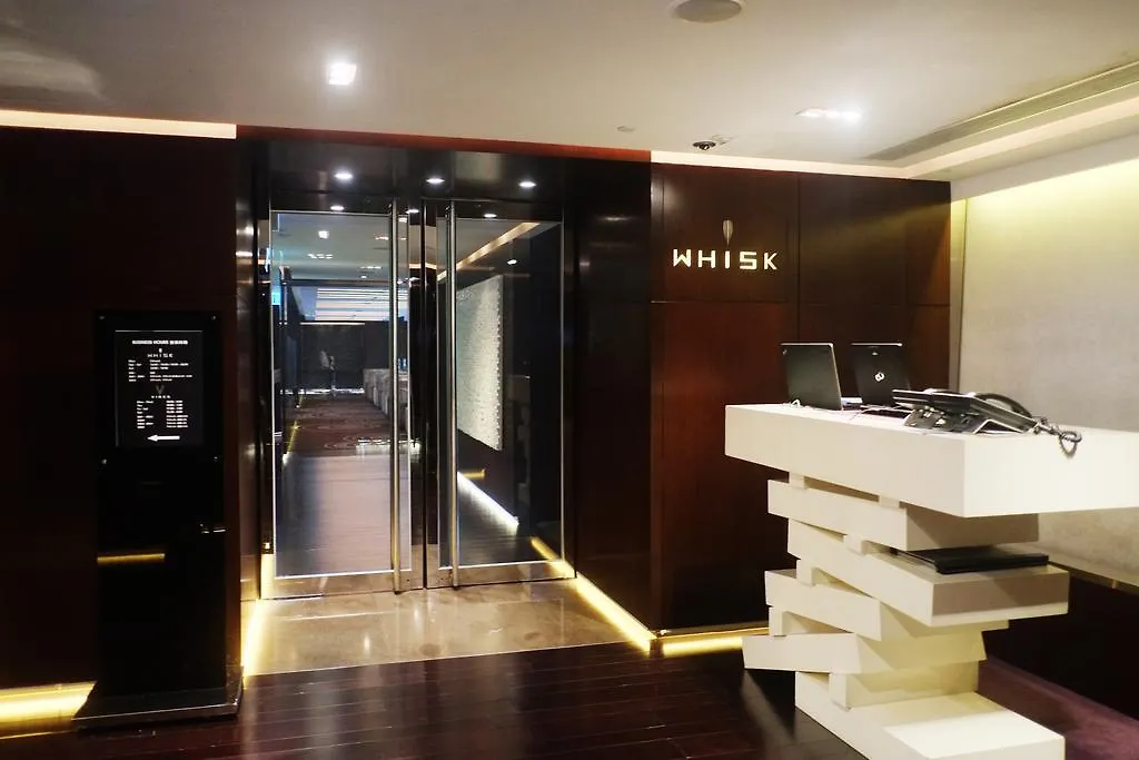 Hotel The Mira Hong Kong