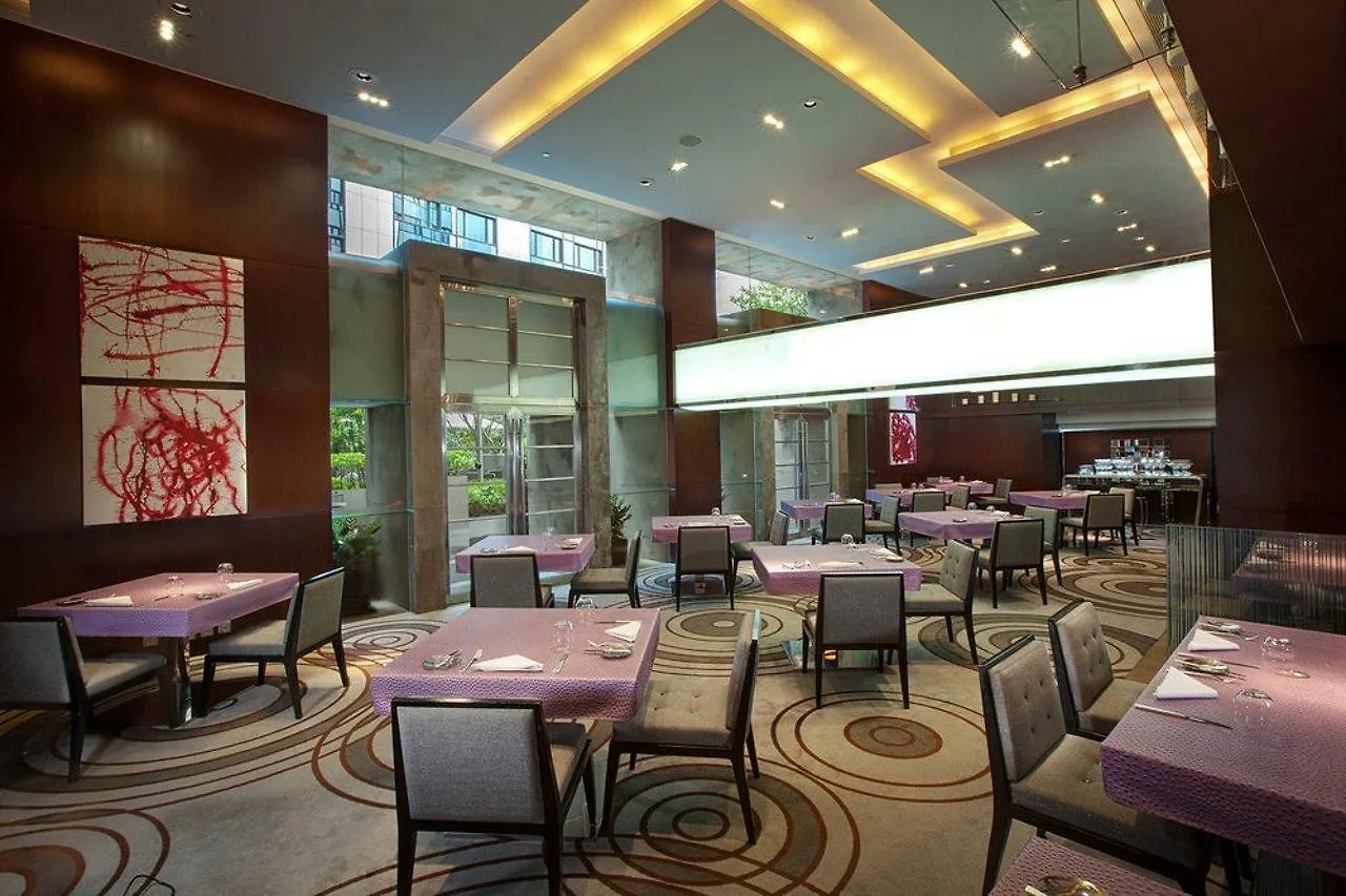Hotel The Mira Hong Kong 5*,  Chine